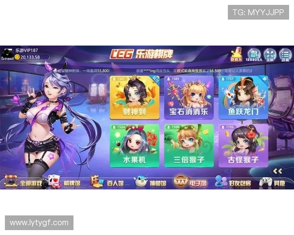 乐鱼网页版登录入口下载最新官方渠道，轻松畅玩热门网络游戏的最佳选择