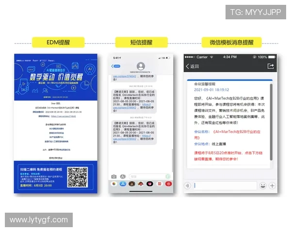 乐鱼网页版登录确保顺畅体验，详细教程帮助新手快速上手