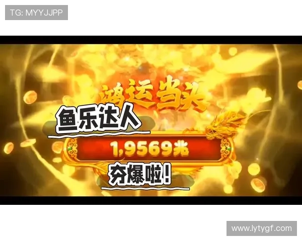 乐鱼达人官网下载官方平台提供最新版本，全面支持各类游戏乐趣尽在掌握