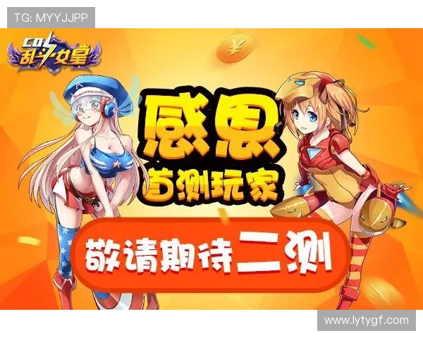 九游官网网页最新版本下载安装指南，详细步骤帮助玩家轻松进入游戏世界