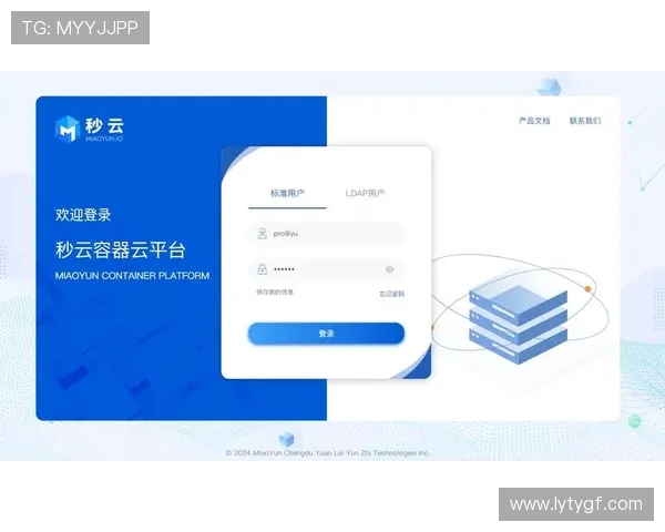 全面解析乐鱼登录方式多样化选择满足不同用户安全与便捷需求的登录方法指南 全面解析乐鱼登录方式多样化选择满足不同用户安全与便捷需求的登录方法指南