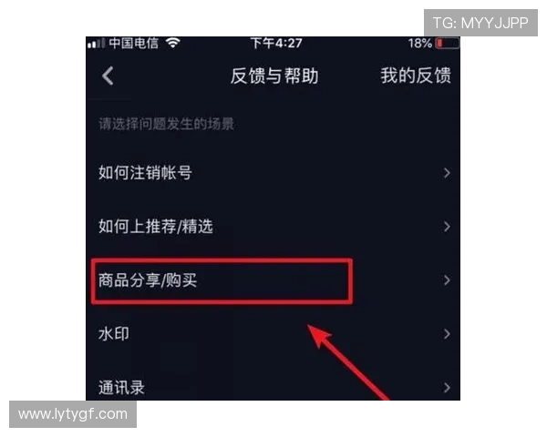 牛八体育用户评价汇总:真实反馈帮助新用户选择最适合的体育平台 牛八体育用户评价汇总:真实反馈帮助新用户选择最适合的体育平台