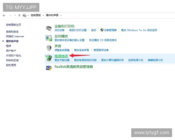 遇到乐鱼全站取不出钱时的应急措施和解决攻略 遇到乐鱼全站取不出钱时的应急措施和解决攻略