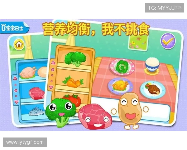 乐鱼app下载入口官方入口指南,帮助用户顺利完成游戏下载与安装 乐鱼app下载入口官方入口指南,帮助用户顺利完成游戏下载与安装