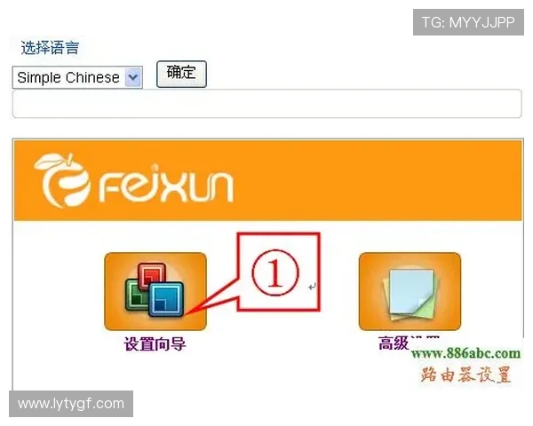 乐鱼官方网站在线登录常见问题及解决方案帮助用户应对登录过程中遇到的各种困扰 乐鱼官方网站在线登录常见问题及解决方案帮助用户应对登录过程中遇到的各种困扰