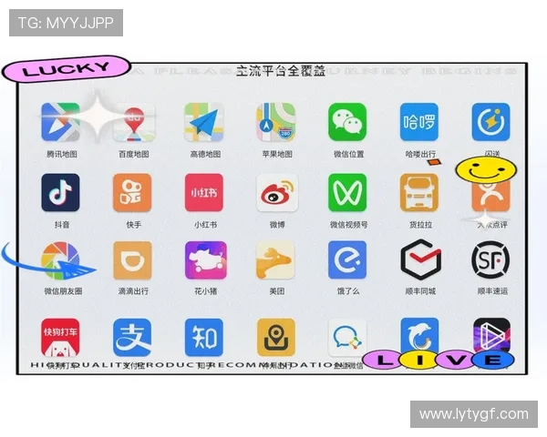 乐鱼官网登录app功能特色与使用技巧,提升您的娱乐体验与操作效率 乐鱼官网登录app功能特色与使用技巧,提升您的娱乐体验与操作效率