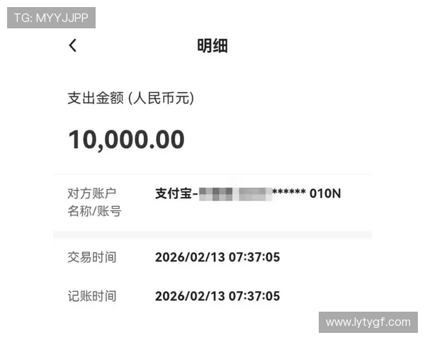 乐鱼客服电话全天候在线,快速解决您的账户与支付问题