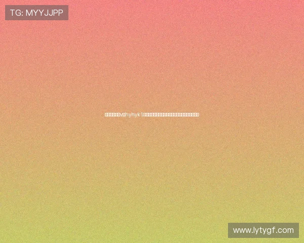 乐鱼电竞推广v信hyhyk1实用技巧分享帮助电竞推广人员提升微信营销效果