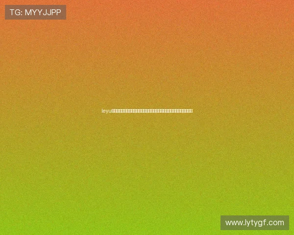 leyu乐鱼平台聚焦世界杯热门话题与球迷互动,打造最具影响力的体育报道平台 leyu乐鱼平台聚焦世界杯热门话题与球迷互动,打造最具影响力的体育报道平台