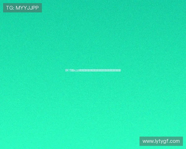 在KY体育app下载官网快速注册登录,开启属于你的专业体育竞技体验之旅 在KY体育app下载官网快速注册登录,开启属于你的专业体育竞技体验之旅